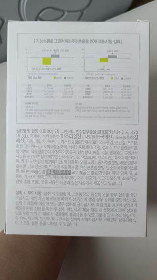 튼튼맘님이 올린 리뷰 사진 2