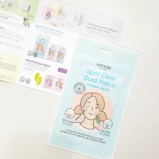 세뚜아(Cettua) 세뚜아 스팟 클리어 듀얼 패치 Cettua Spot Clear Dual Patch — 5점을 준 리뷰어가 2023년 7월 올린 사용 사진
