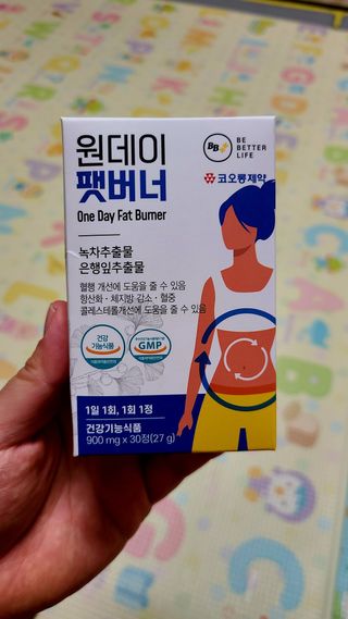 김민지님이 올린 리뷰 사진 1