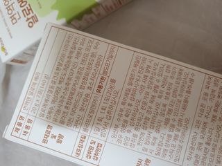 도연님이 올린 리뷰 사진 4