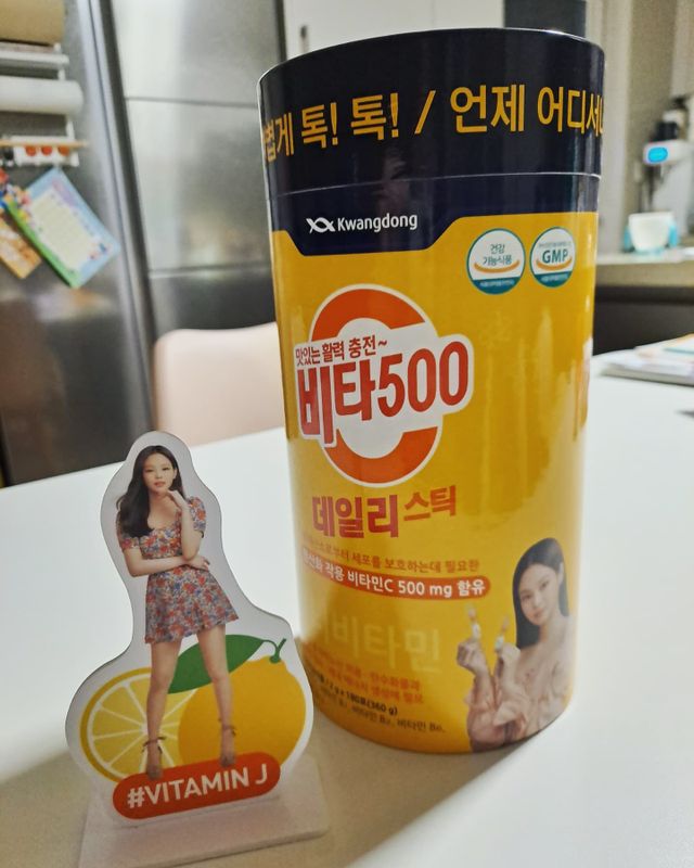 [광동] 제니비타민C 비타500데일리스틱 180포+제니등신대+제니스티커 리뷰 사진