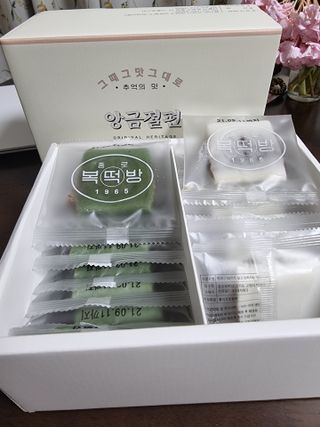 앞니요정님이 올린 리뷰 사진 1