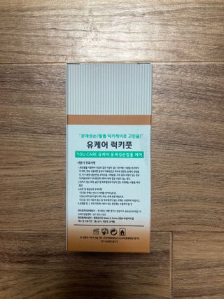 민트초코님이 올린 리뷰 사진 2