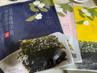 [해림맛김] 들기름에 구운 바삭바삭 김 4종 세트 + 1종 랜덤발송 총5개입 — 5점을 준 리뷰어가 2021년 2월 올린 사용 사진
