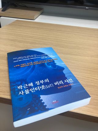 YunjinKo님이 올린 리뷰 사진 1