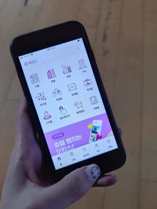 화요일님이 올린 리뷰 사진 3