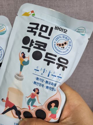 kay님이 올린 리뷰 사진 1