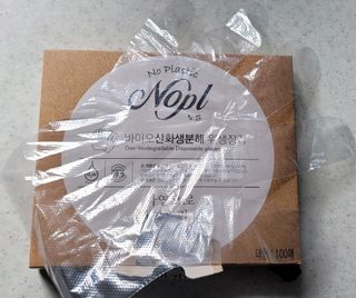 노플(NOPL) 노플 친환경 바이오 산화 생분해  항균 일회용 위생 비닐장갑 100매 + 지퍼백 소형, 대형 — 5점을 준 리뷰어가 2021년 9월 올린 사용 사진