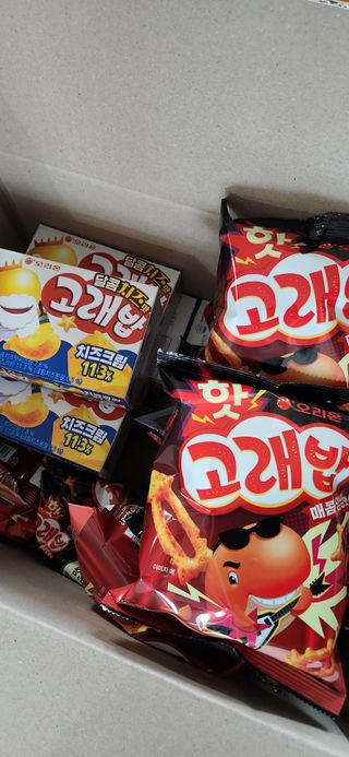 완이네님이 올린 리뷰 사진 1