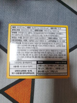 아리네님이 올린 리뷰 사진 2