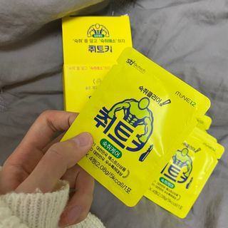 산디과존예님이 올린 리뷰 사진 2