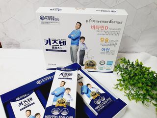 키즈텐플러스 연세 키즈텐 플러스 1개월 — 5점을 준 리뷰어가 2021년 3월 올린 사용 사진