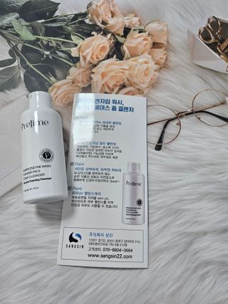 사남매맘님이 올린 리뷰 사진 2