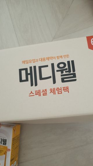 메디웰 페디아드링크 미니 바나나맛 — 5점을 준 리뷰어가 2022년 8월 올린 사용 사진