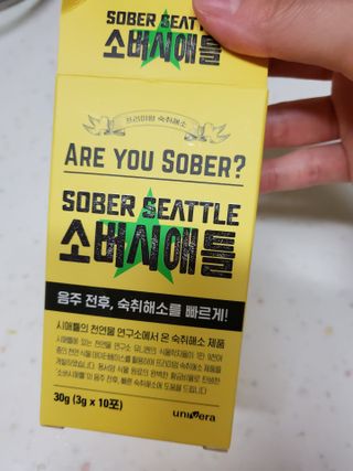 태양이맘님이 올린 리뷰 사진 3
