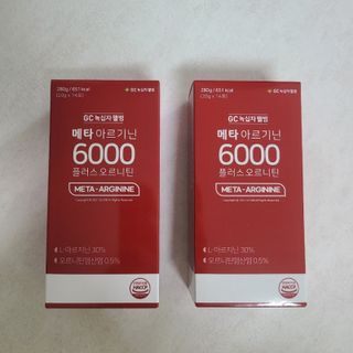 메타아르기닌 GC녹십자웰빙 메타 아르기닌 6000 플러스 오르니틴 — 5점을 준 리뷰어가 2022년 6월 올린 사용 사진