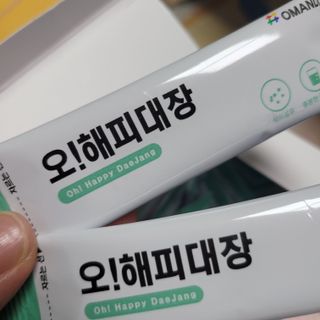 란다김님이 올린 리뷰 사진 3