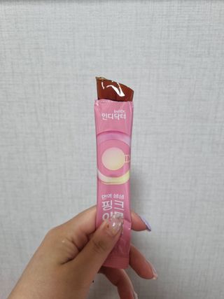[인디닥터] 면역 생생 핑크 이뮨 젤리 — 5점을 준 리뷰어가 2022년 5월 올린 사용 사진