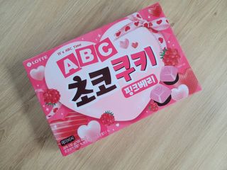 뚜디니님이 올린 리뷰 사진 1