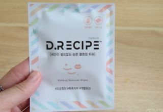 뽀님이 올린 리뷰 사진 3