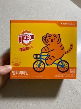 덴비닝님이 올린 리뷰 사진 2