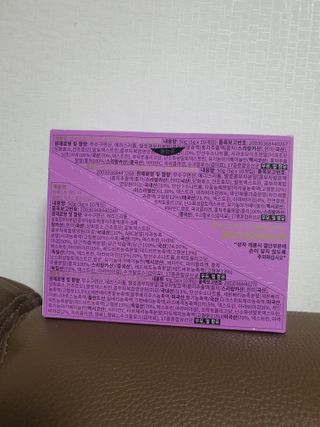 몽베스트 위드더 블랜딩 하우스 콤부차 _ 버라이어티팩 — 5점을 준 리뷰어가 2023년 6월 올린 사용 사진