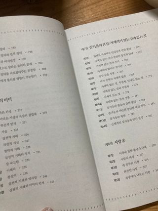 예인오님이 올린 리뷰 사진 3
