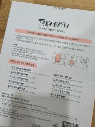 도연님이 올린 리뷰 사진 2