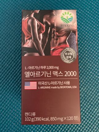 김봄쓰님이 올린 리뷰 사진 4