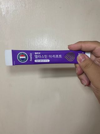 필리브 엘라스틴 더 리프트 — 5점을 준 리뷰어가 2021년 8월 올린 사용 사진