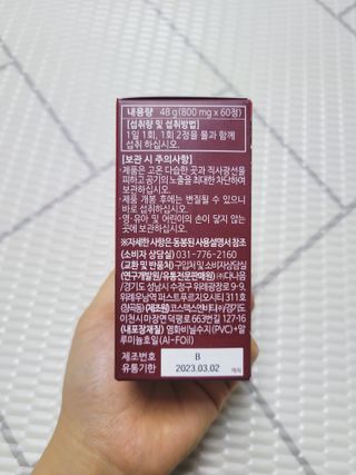 SunheeKim님이 올린 리뷰 사진 2
