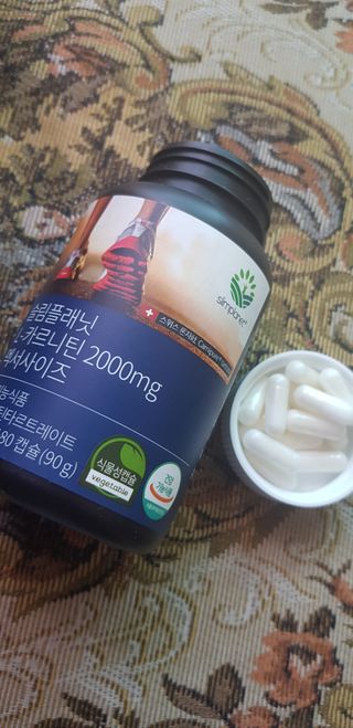 슬림플래닛 L카르니틴 2000mg 엑서사이즈 — 5점을 준 리뷰어가 2021년 8월 올린 사용 사진