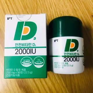 92883님이 올린 리뷰 사진 2