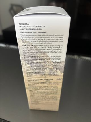 스킨1004 [SKIN1004] 마다가스카르 센텔라 라이트 클렌징 오일 200ml — 5점을 준 리뷰어가 2024년 7월 올린 사용 사진
