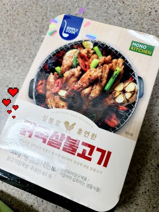 김재이님이 올린 리뷰 사진 1