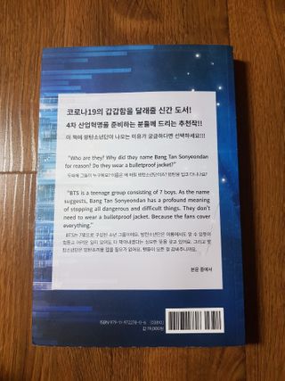 쀼님이 올린 리뷰 사진 2