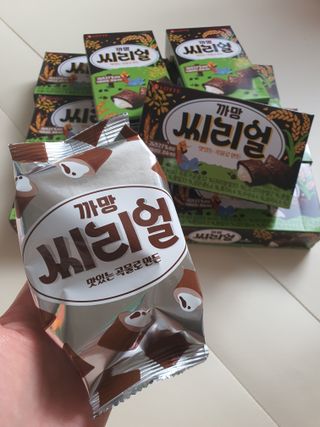 조원동새댁님이 올린 리뷰 사진 1