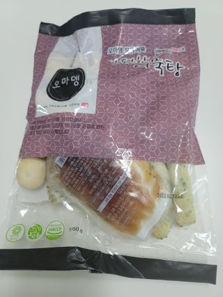 나초단맘님이 올린 리뷰 사진 2