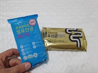 헬스업 프로바이오 생유산균 퍼스트 新 — 5점을 준 리뷰어가 2021년 5월 올린 사용 사진