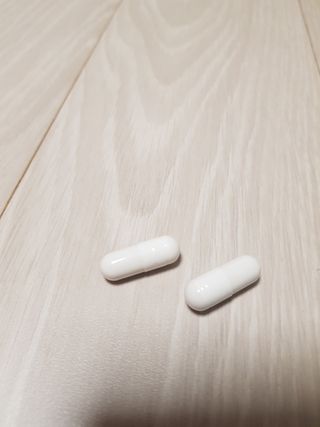 프리마인 성큼다가온 봄, 이너뷰티를 챙겨야 피부도 화사하게, 컨디션도 활기차게. 흡수율을 높인 고효율 비타민. — 4.5점을 준 리뷰어가 2022년 12월 올린 사용 사진