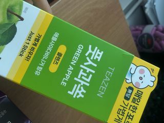 김디님이 올린 리뷰 사진 4