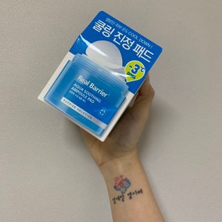 다해님이 올린 리뷰 사진 1