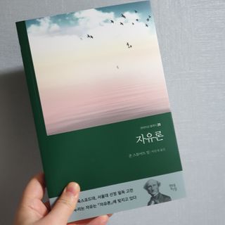 왕벚꽃나무님이 올린 리뷰 사진 2
