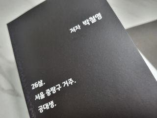 콩딱맘👶🏻님이 올린 리뷰 사진 3