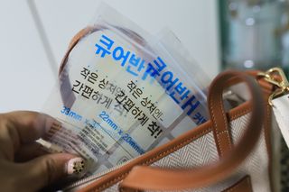 [큐어반H 커팅] 간편하게 떼서 쓰는 자외선차단 습윤밴드 (1팩/30매입) — 4.5점을 준 리뷰어가 2022년 11월 올린 사용 사진