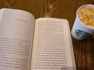 뿜뿜이님이 올린 리뷰 사진 2