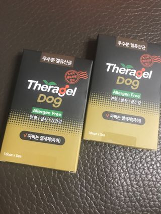 럽티네버님이 올린 리뷰 사진 1