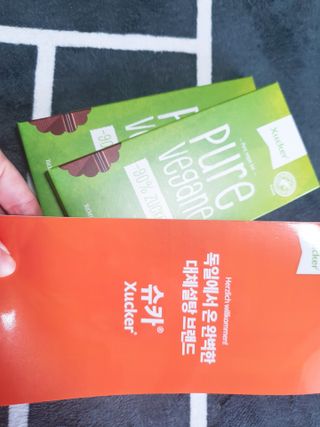 당류2g 자일리톨로 단맛을낸 슈카 퓨어비건 무설탕초콜릿 Xucker vegan 2개입 — 5점을 준 리뷰어가 2021년 4월 올린 사용 사진