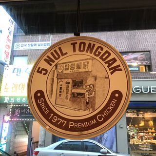 쎄미님이 올린 리뷰 사진 3