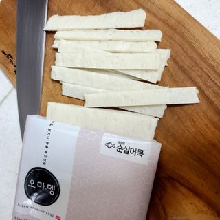 블로거 채가지님이 올린 리뷰 사진 4